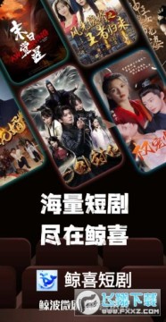 ��ϲ�̾����app���ذ�׿��