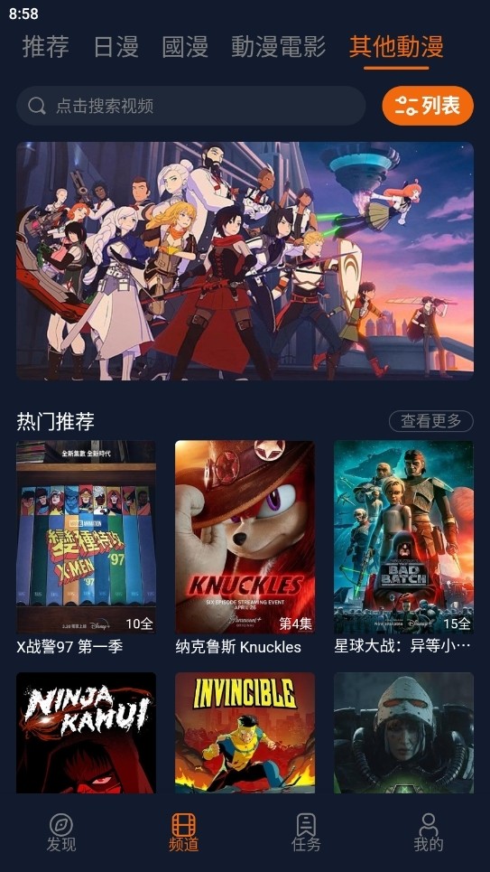 ͹��Ԫapp�ٷ��������°�