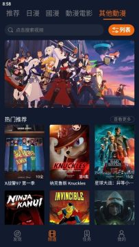 ͹��Ԫapp�ٷ��������°�