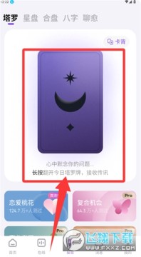 ���������������ذ�׿��