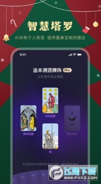 ���������������ذ�׿��