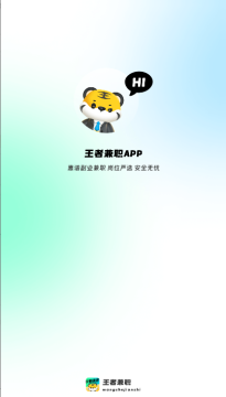 ���߼�ְ��׿��ͻ������°�