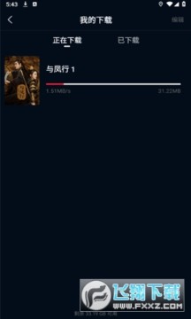 ��ŸӰ�Ӵ�ȫ���׷�������ֻ���