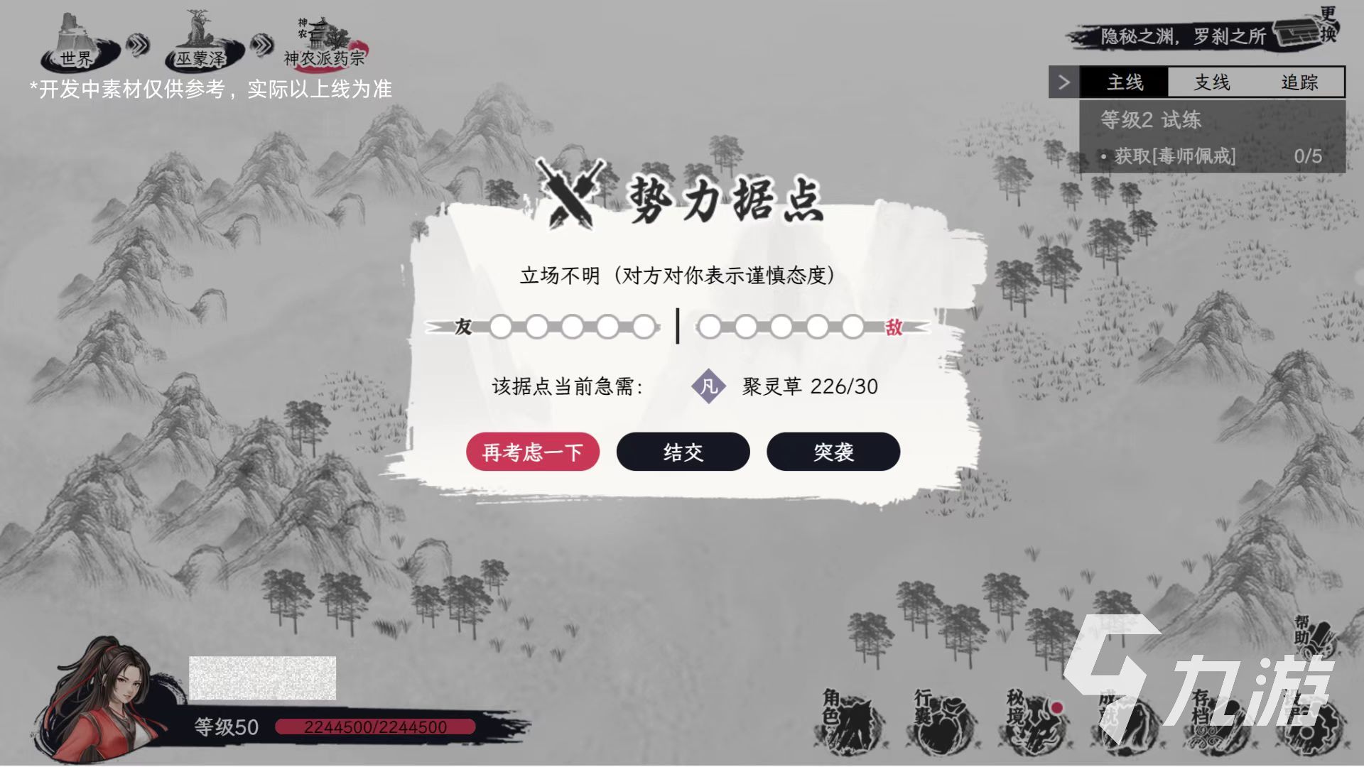 ������ң����