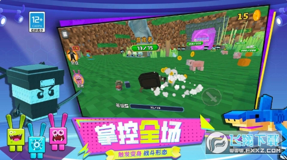 ���������ս���°�����