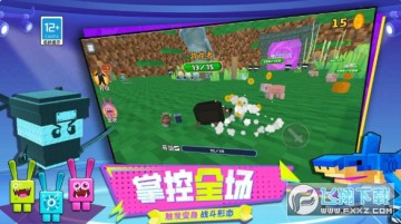 ���������ս���°�����