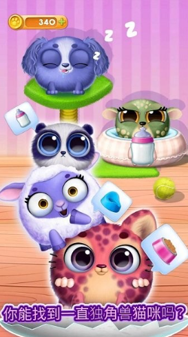 ���������ռ���Ϸ�ֻ���