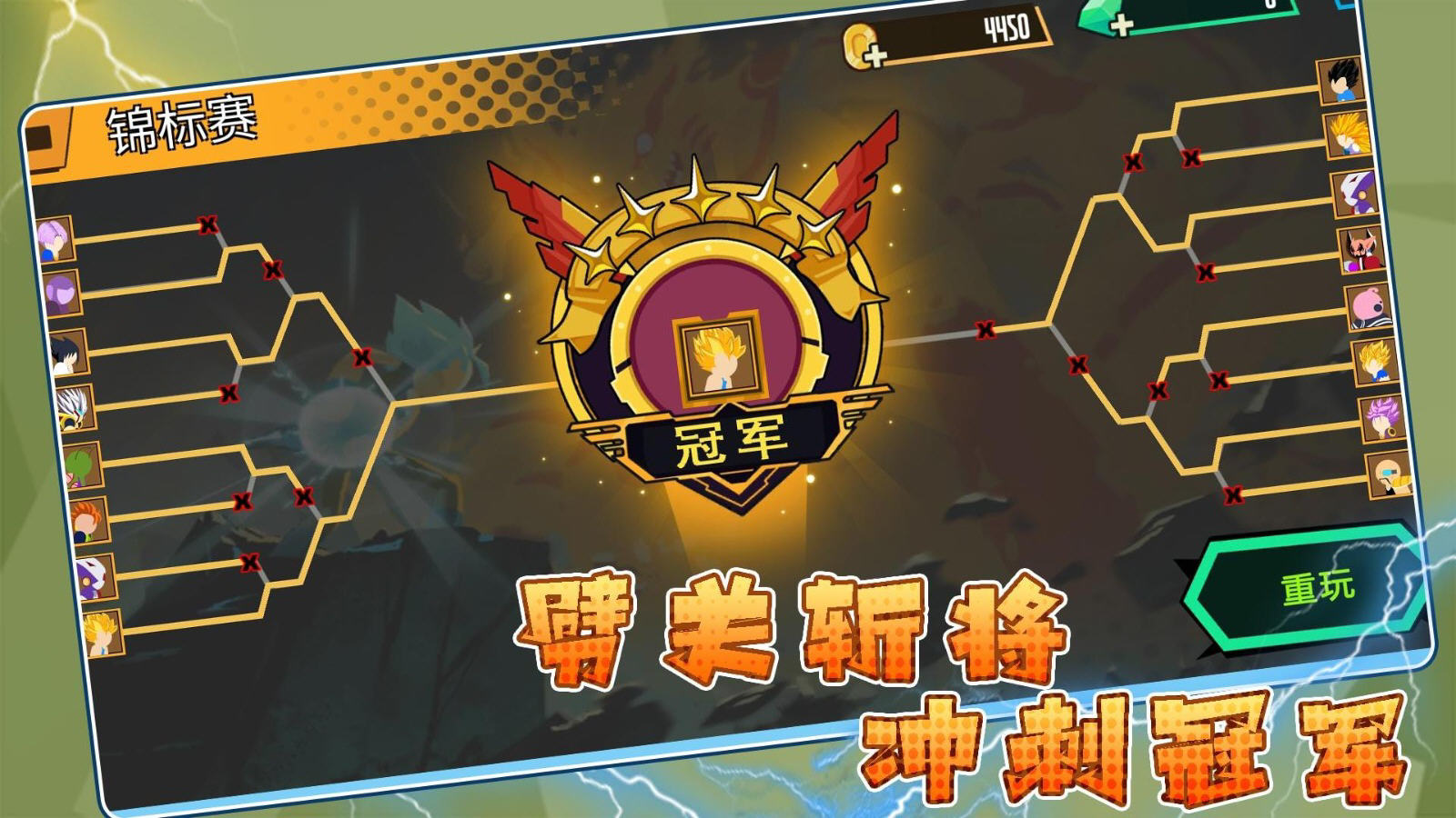 �������ҫ�Ҷ���׿���°�