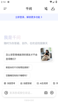 ǧ�ʹٷ���Ѱ�2026