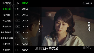 ��С������TV�����°汾