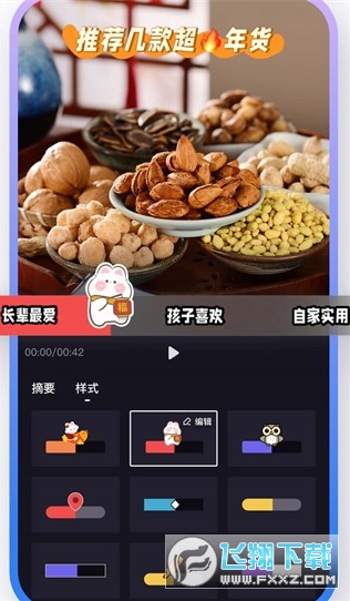 �ȼӼ����ٷ���Ѱ����ذ�װ