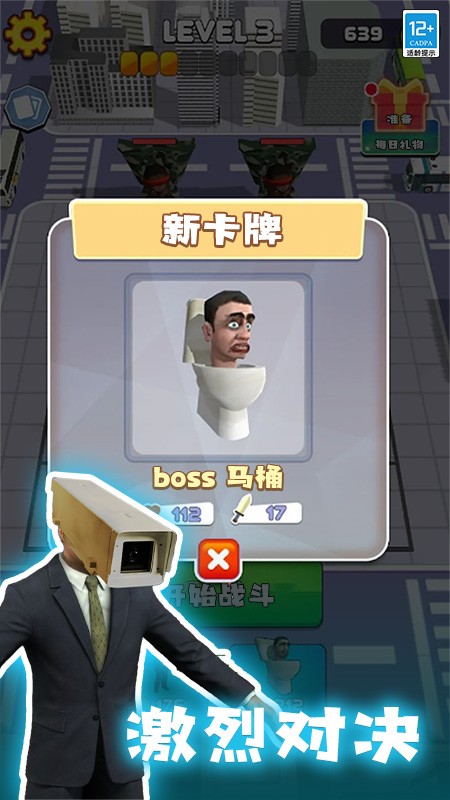 ��������Ͱ�˰�׿���°�