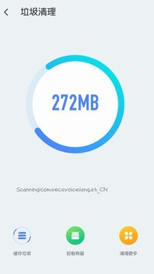 ÿ��������ʦ���°汾