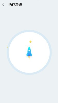 ÿ��������ʦ���°汾