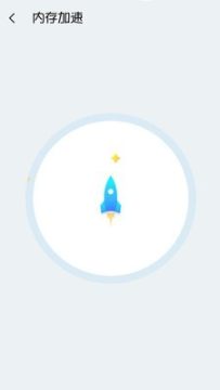 ÿ��������ʦ���°汾