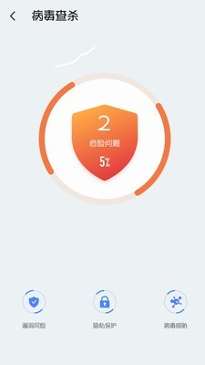 ÿ��������ʦ���°汾