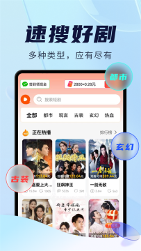 ��Ѷ̾�̫��app���غ����