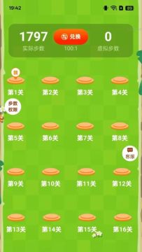 �ǲ�׬Ǯ���ٷ���׿��