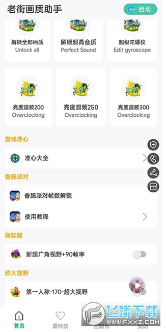 �㳦�ɶԻ�������120�޿������°�