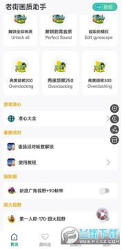 �㳦�ɶԻ�������120�޿������°�