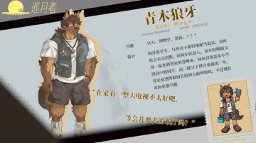 ��ᵵĻ�����׿���°�