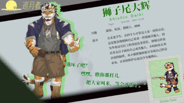 ��ᵵĻ�����׿���°�