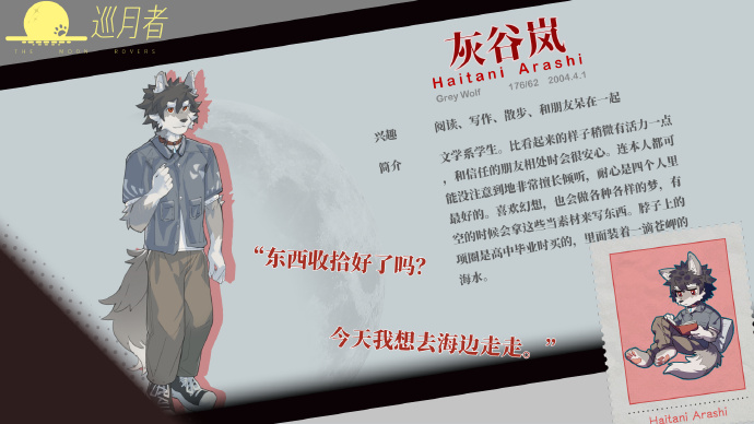 ��ᵵĻ�����׿���°�