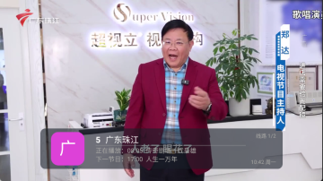 �齭�ֵ�TV����ֱ���ٷ���