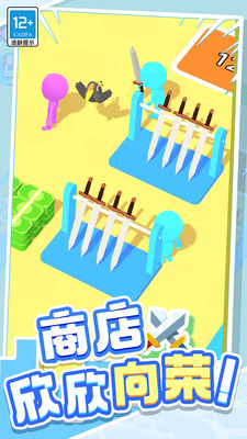 ����Ӣ�۴�˵��Ϸ�ٷ���