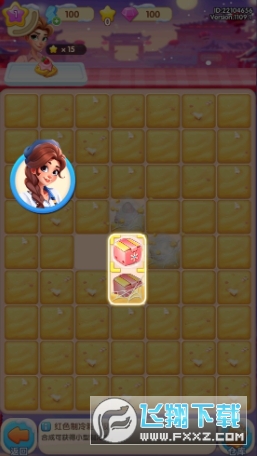 �ػ�����С��Ϸ���İ�