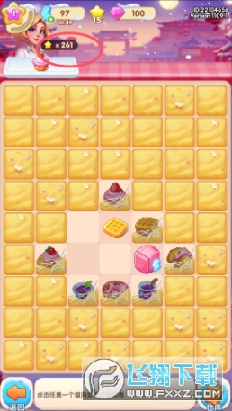 �ػ�����С��Ϸ���İ�