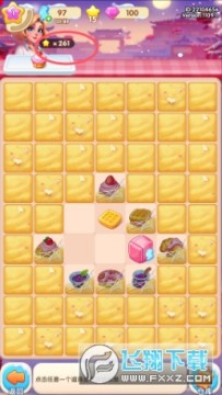 �ػ�����С��Ϸ���İ�