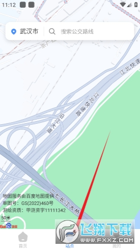 ����������ذ�׿��ͻ���