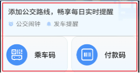 ����������ذ�׿��ͻ���