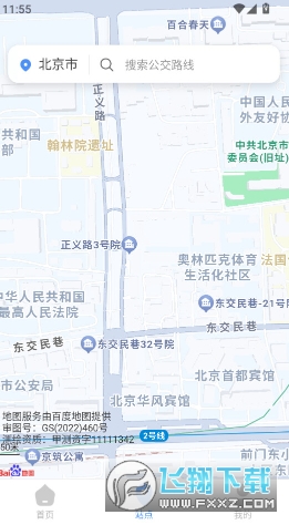 ����������ذ�׿��ͻ���