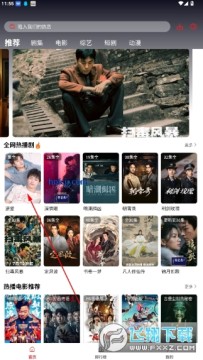 ������Ƶ�������ذ�װ�����°�