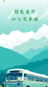 ������������ͨapp�ٷ�����