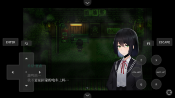 黑森町绮谭手机移植版 黑森町绮谭手机移植版