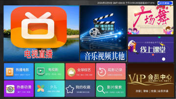 С��Ӱ��TV���Ӱ�2026