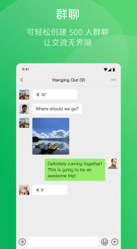 ΢�Źȸ�play��2026