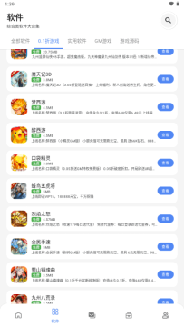 С��������