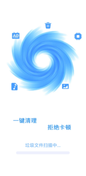 ȫ�ܴ�ʦ�������ٷ��ֻ���