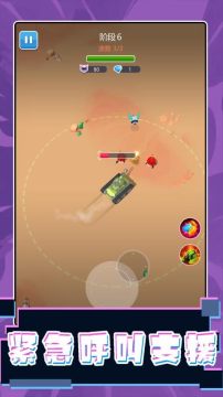 ��ʻ������ʦ�ٷ����°�