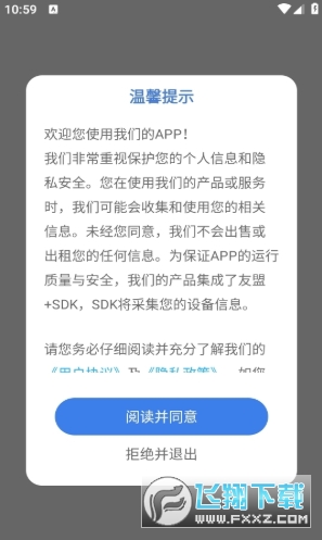 Moshicam��ͼ��׿��