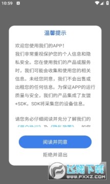 Moshicam��ͼ��׿��