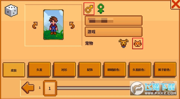 ��¶������浵�޸������°�