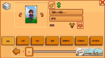 ��¶������浵�޸������°�