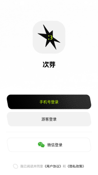 ��ѿ������ƽ̨�ٷ����°�