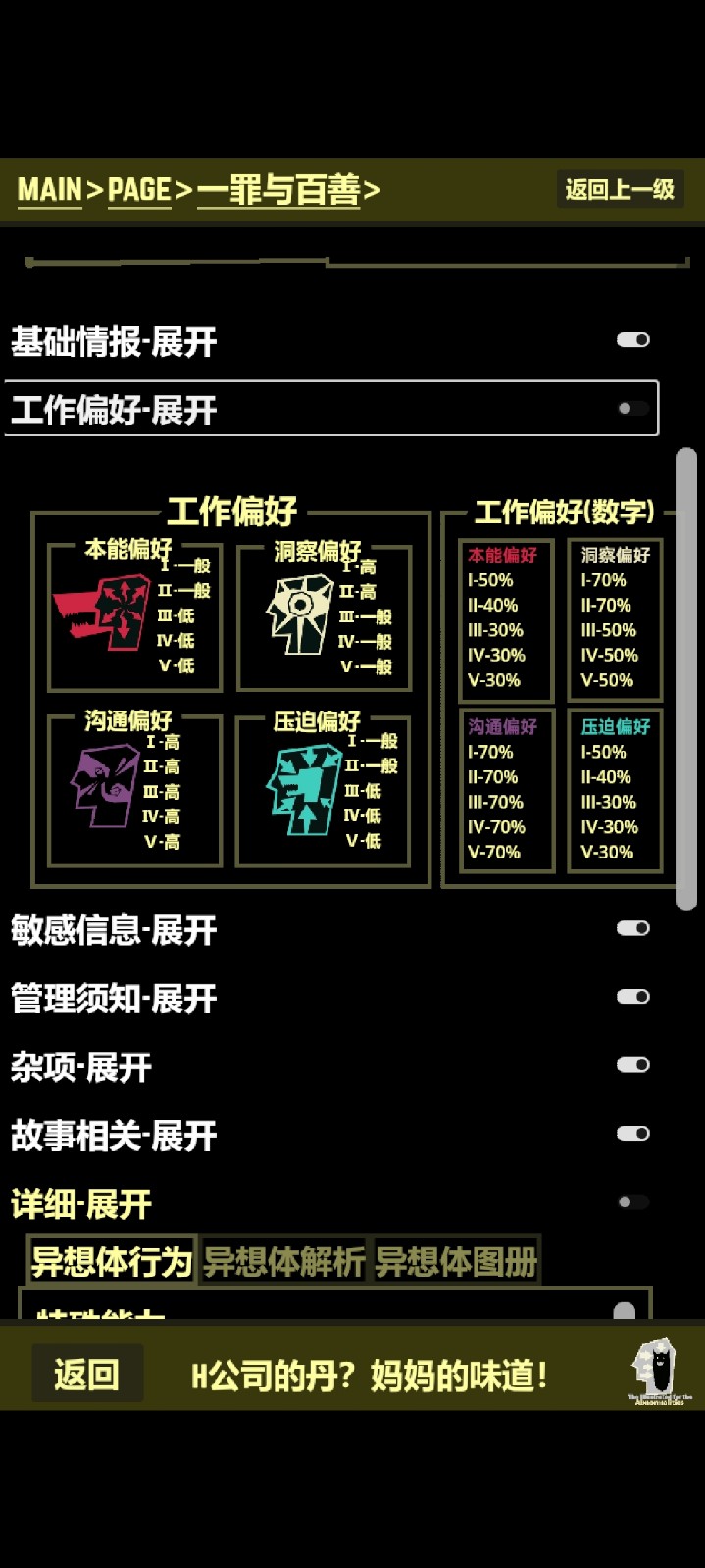 ��������ͼ����Ѱ�׿��