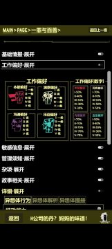 ��������ͼ����Ѱ�׿��